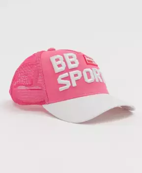 Белая бейсболка Button Blue (50-52)