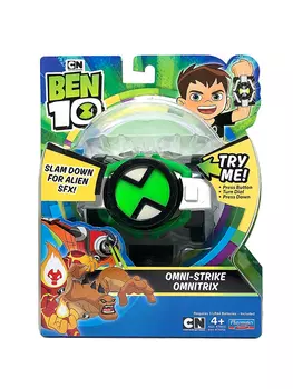 Ben 10 Часы Омнистрайк