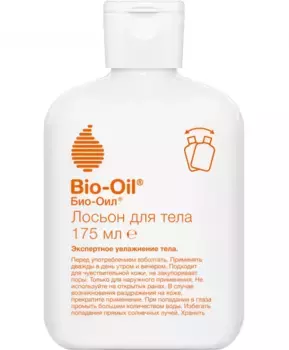 Bio-Oil Лосьон для тела 175 мл