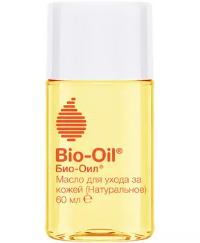 Bio-Oil Натуральное масло косметическое от шрамов, растяжек, неровного тона 60мл
