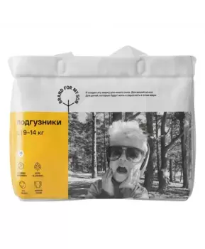 Brand For My Son Подгузники L 9-14 кг, 36 шт