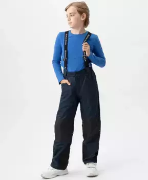 Брюки мембранные демисезонные с подтяжками синие Active Button Blue (104)