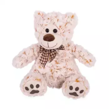 Button Blue мягкая игрушка Мишка бежевый сидячий