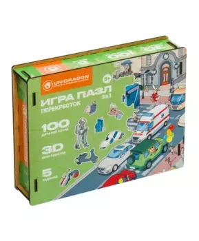 Деревянный пазл CITY Аэропорт 100 деталей