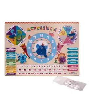 Обучающий календарь Деревяшки