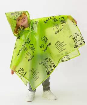 Дождевик-накидка с капюшоном салатовый детский Button Blue (98-104)