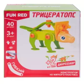 Fun Red Конструктор гибкий Трицератопс
