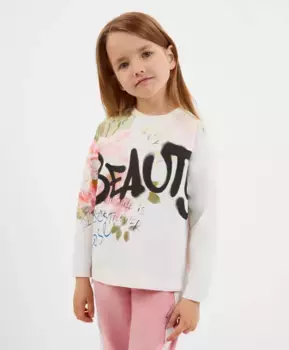 Лонгслив молочного цвета Gulliver (116)