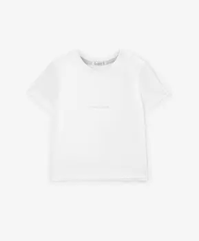 Футболка с коротким рукавом для мальчика с принтом белая Gulliver