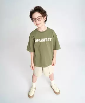 Футболка с коротким рукавом для мальчика оверсайз зеленая с принтом Button Blue