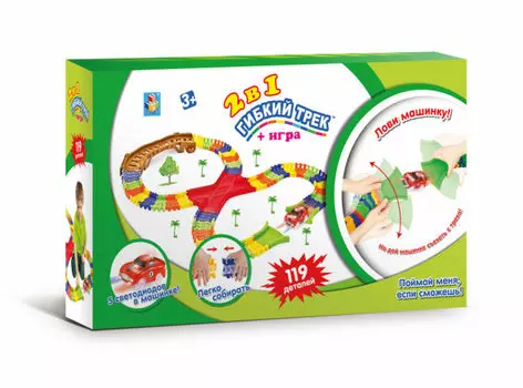 Шеф-кондитер Гибкий трек Большое путешествие