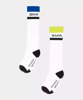 Гольфы 2 пары, Button Blue (22-24)