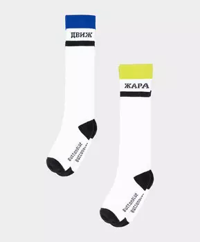 Гольфы 2 пары, Button Blue