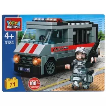 Город мастеров Конструктор Автобус спецназа