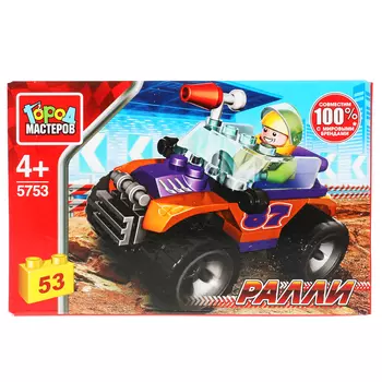Город мастеров Конструктор Гоночный джип