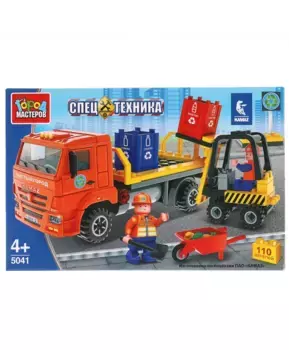 Город Мастеров Конструктор Камаз: уборка мусора с фигурками