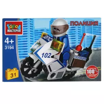 Город мастеров Конструктор Полицейский на мотоцикле