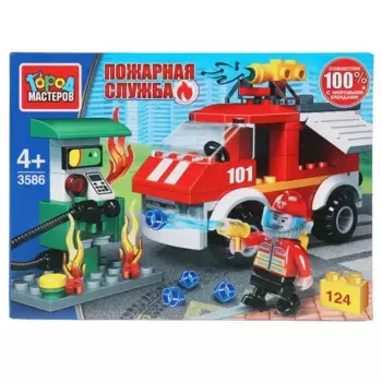 Город мастеров Конструктор Пожар на бензоколонке