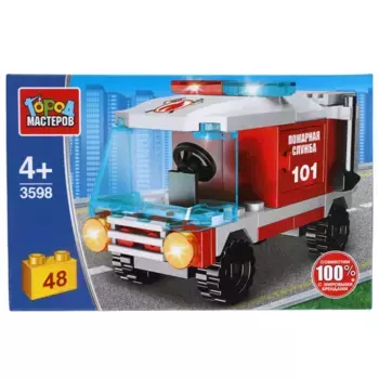 Город мастеров Конструктор Пожарная машина