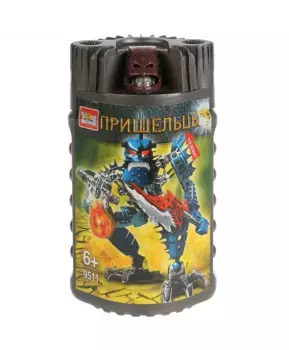 Город Мастеров Конструктор Пришелец со светом