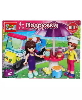 Город Мастеров Конструктор Продавец мороженного с фигурками