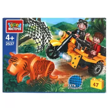 Город мастеров Конструктор Сафари на мотоцикле
