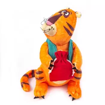 Тигр Босс мягкая игрушка 30 см