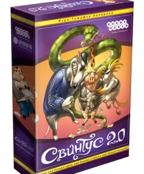Hobby World Настольная игра Свинтус 2.0