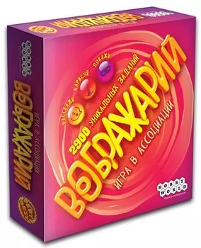 Hobby World Настольная игра Воображарий