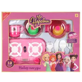 Играем вместе Набор посуды Царевны