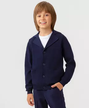 Кардиган на пуговицах синий Button Blue (152)