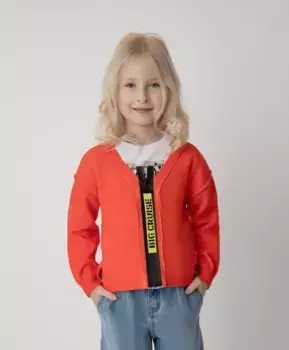 Кардиган оранжевый на молнии Gulliver (110)