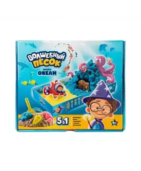 Кинетический Волшебный песок Океан, песочный, голубой, 1 кг