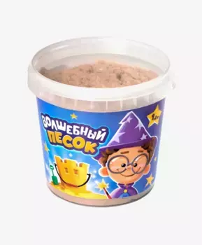 Кинетический Волшебный песок песочный 1200 гр