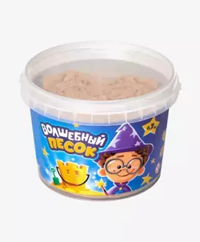 Кинетический Волшебный песок песочный 700 гр