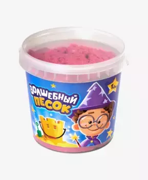 Кинетический Волшебный песок розовый 1200 гр