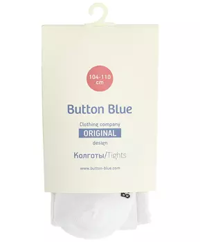 Колготки Button Blue