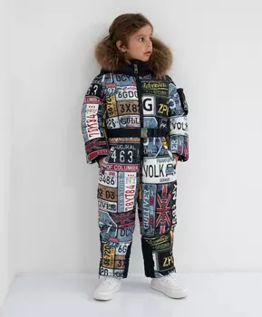 Комбинезон зимний из плащовки с натуральным мехом Gulliver