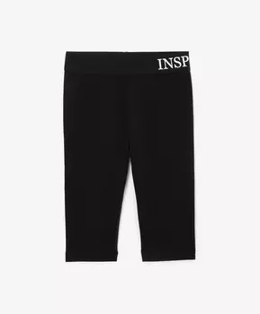 Леггинсы для девочки чёрные Gulliver