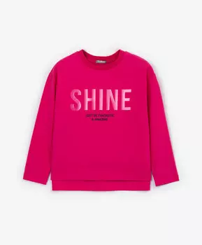 Лонгслив розовый Gulliver (134)