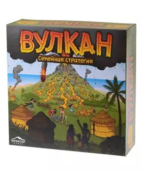 Magellan Настольная игра Вулкан