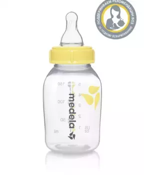 MEDELA Бутылочка с соской, 150 мл.