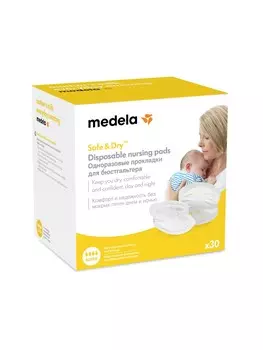 MEDELA Прокладки одноразовые грудные (30 шт/уп)