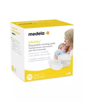 MEDELA Прокладки одноразовые грудные (30 шт/уп)