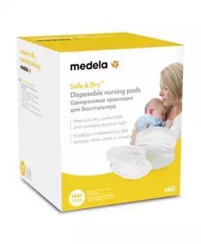 MEDELA Прокладки одноразовые грудные (60 шт/уп)