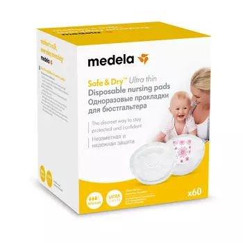 MEDELA Прокладки одноразовые грудные ультротонкие