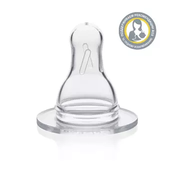 MEDELA Соска cиликоновая, размер S