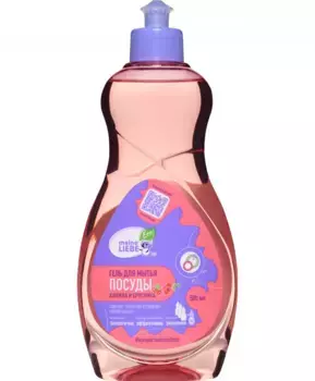 Meine Liebe Гель для мытья посуды Клюква и брусника концентрат 500 мл