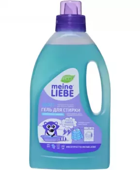 Meine Liebe Гель для стирки спортивных вещей, концентрат 800 мл