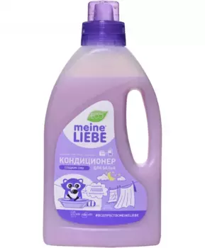 Meine Liebe Кондиционер для белья «Сладкие сны», концентрат 800мл